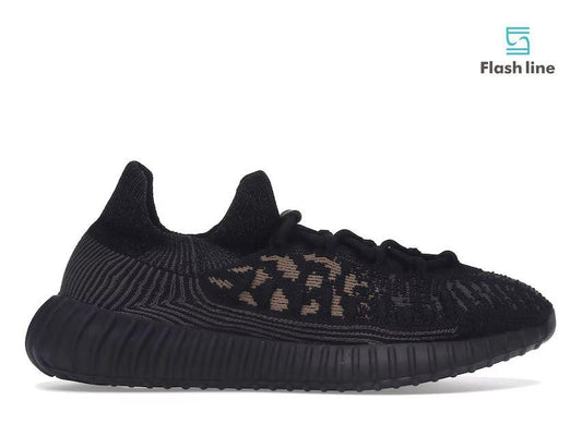 Yeezy 350 V2 CMPCT Slate Carbon