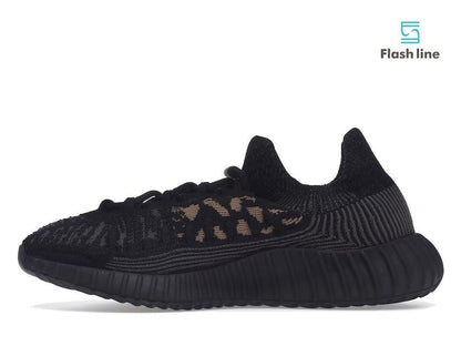 Yeezy 350 V2 CMPCT Slate Carbon