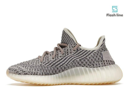 Yeezy Boost 350 V2 Ash Pearl