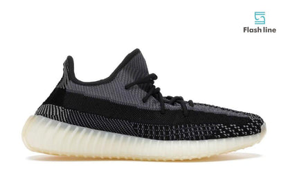 Yeezy Boost 350 V2 Carbon