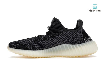 Yeezy Boost 350 V2 Carbon