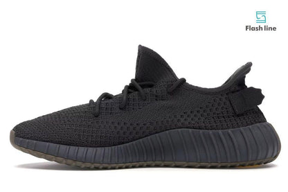 Yeezy Boost 350 V2 Cinder