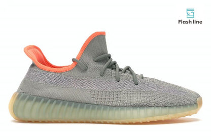 Yeezy Boost 350 V2 Desert Sage