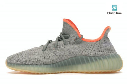 Yeezy Boost 350 V2 Desert Sage