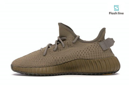 Yeezy Boost 350 V2 Earth