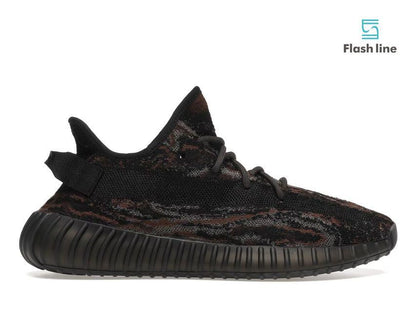 Yeezy Boost 350 V2 MX Rock
