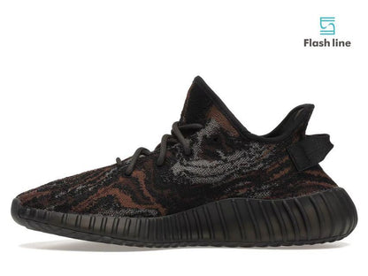 Yeezy Boost 350 V2 MX Rock