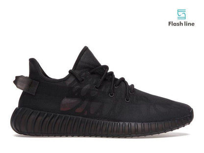 Yeezy Boost 350 V2 Mono Cinder