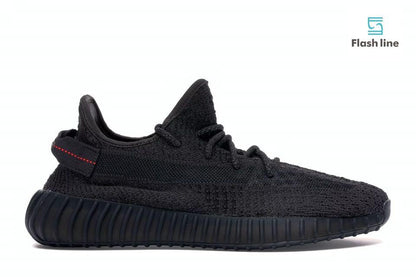 Yeezy Boost 350 V2 Static Black (Reflective)