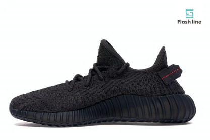 Yeezy Boost 350 V2 Static Black (Reflective)