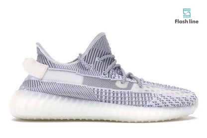Yeezy Boost 350 V2 Static (Non-Reflective)