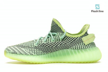 Yeezy Boost 350 V2 Yeezreel