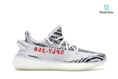 Yeezy Boost 350 V2 Zebra